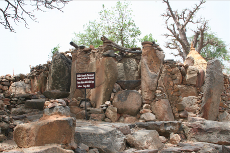 Sukur Cultural Site